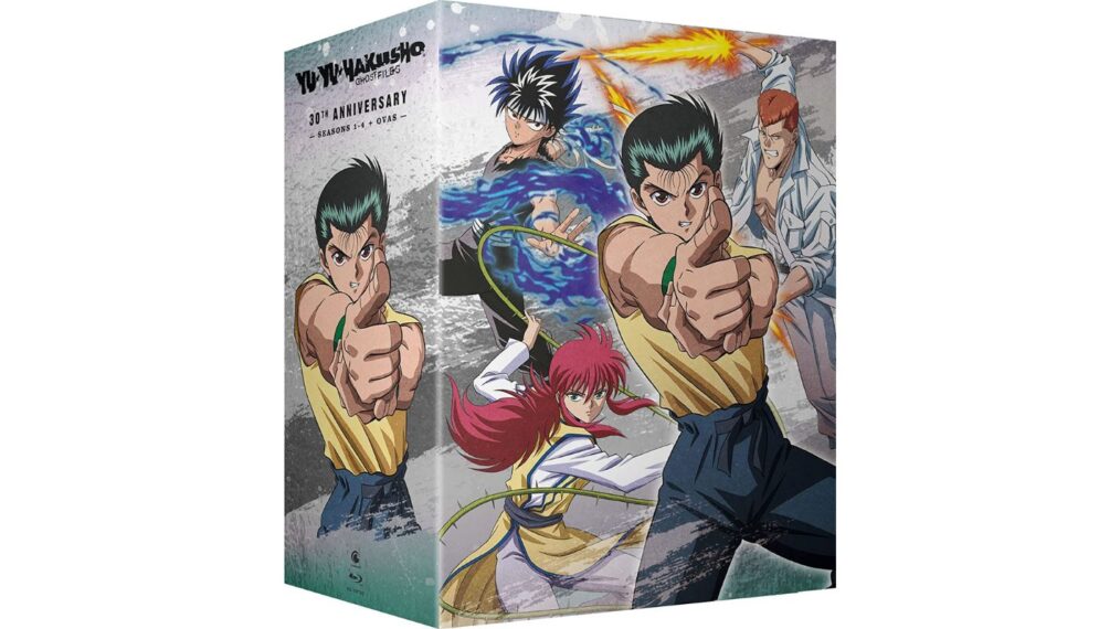 Illustration de la boîte Yu Yu Hakusho