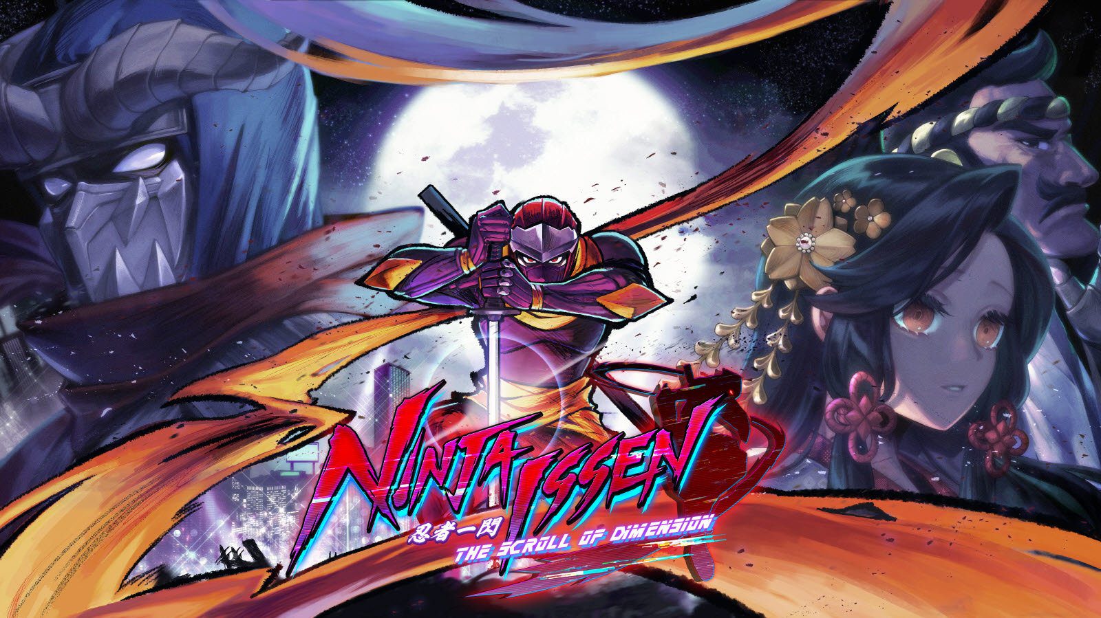 Ninja Issen – une action hyper ninja de style rétro disponible dès maintenant pour PC    
