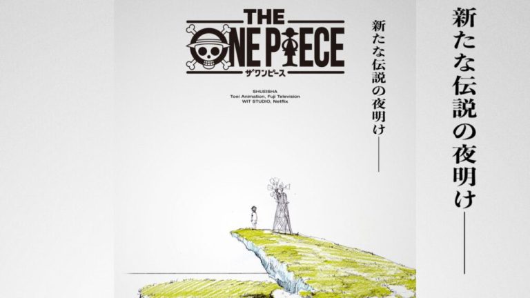 Netflix annonce l'adaptation animée "The One Piece" de la saga "The East Blue" (VIDÉO)
