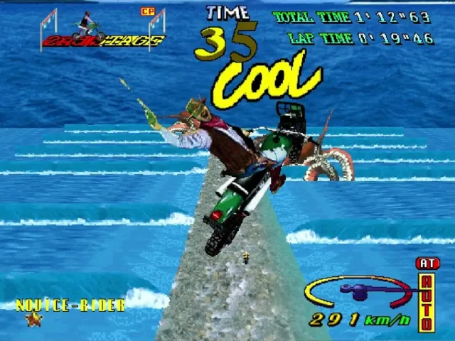 Cool Riders