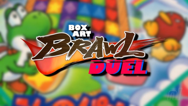 Box Art Brawl : Duel - Tetris Attack (GB)
