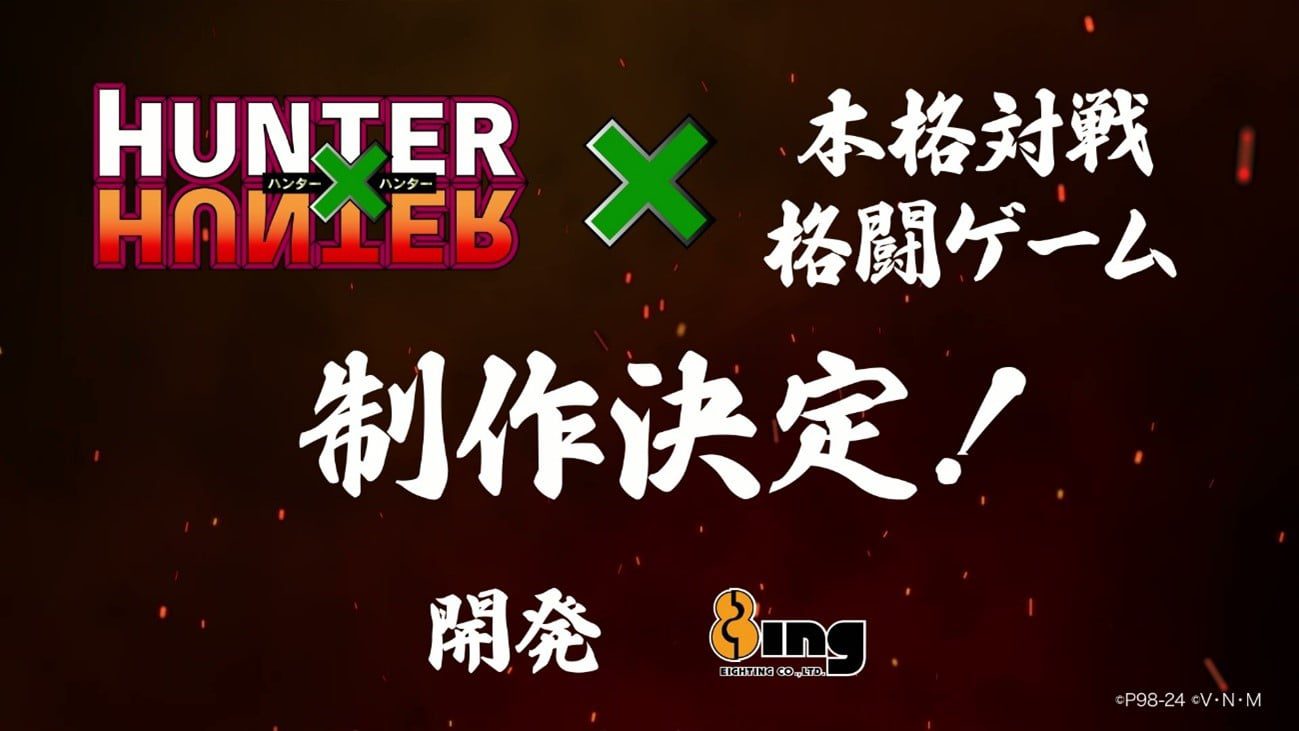 Bushiroad Games et Eighting annoncent le jeu de combat Hunter x Hunter    
