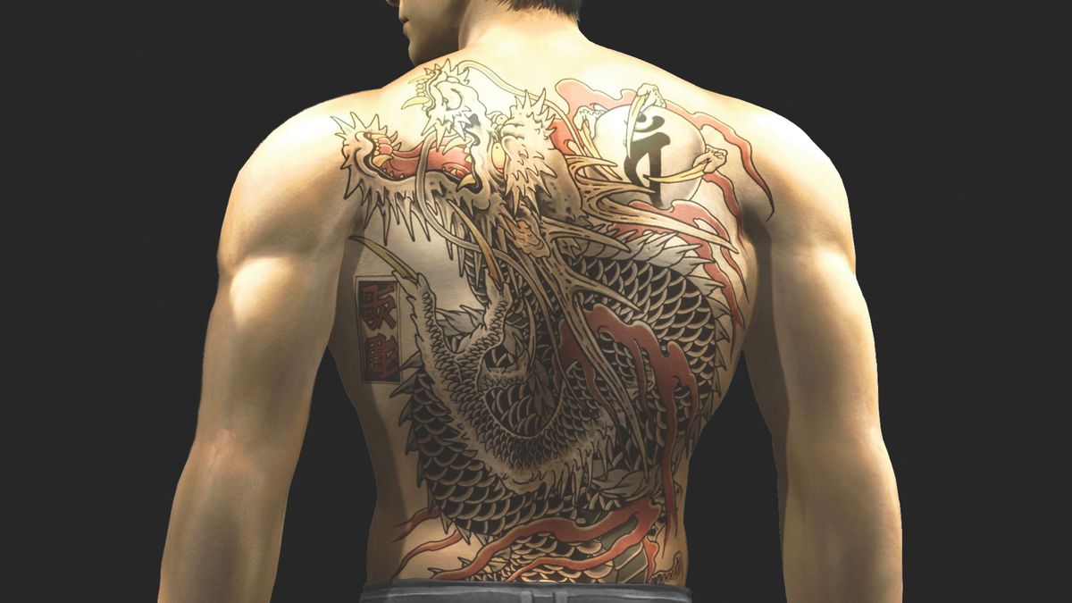 Yakuza 7