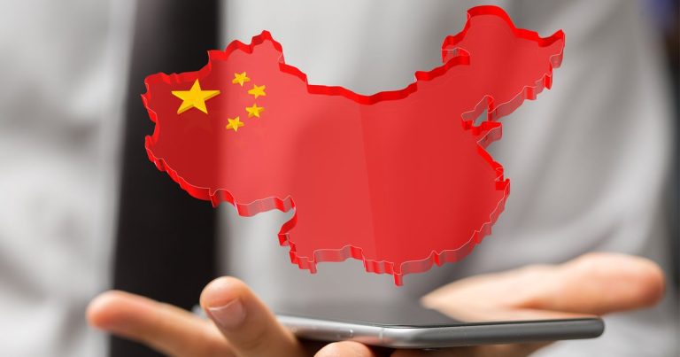 La Chine cherche à réduire ses dépenses dans les jeux en ligne
