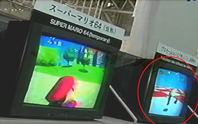 La toute première séquence de Mario 64 Luigi apparemment découverte via une vieille cassette VHS
