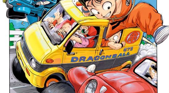 dragon ball header