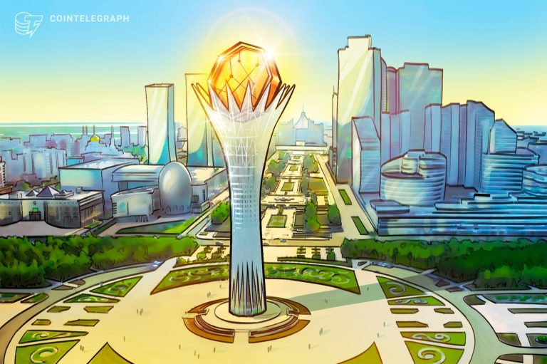 Le Kazakhstan a bloqué 980 échanges cryptographiques sans licence en 2023