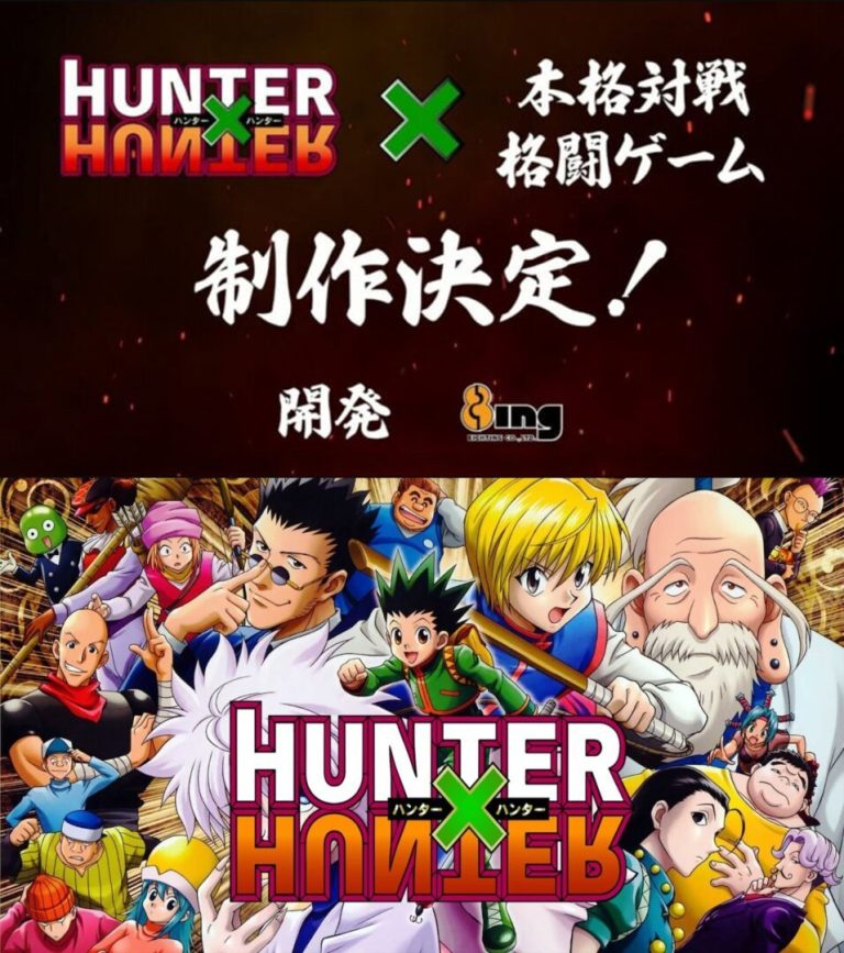 Le jeu de combat Hunter X Hunter sera réalisé par le développeur Marvel vs Capcom 3