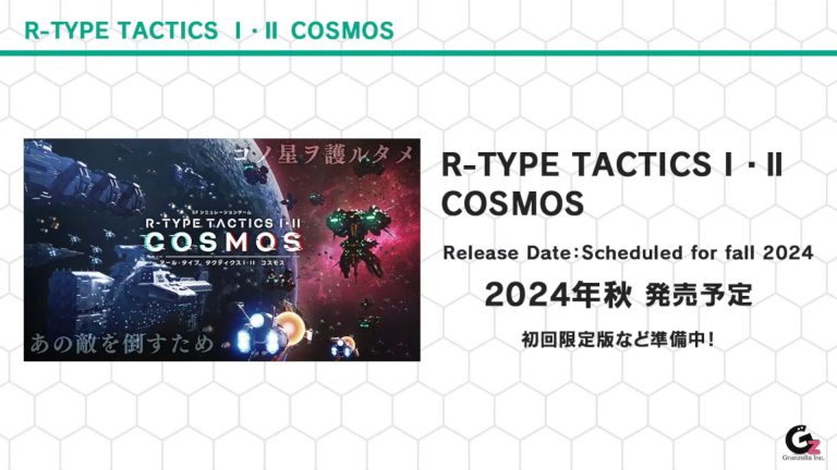 R-Type Tactics I • II Cosmos sera lancé à l'automne 2024    
