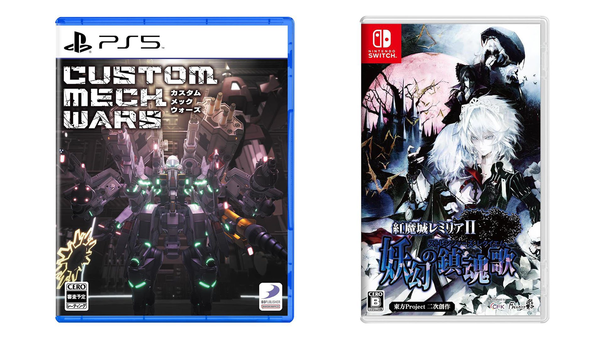 Sorties de jeux japonais de cette semaine : Custom Mech Wars, Koumajou Remilia II : Stranger's Requiem, plus    
