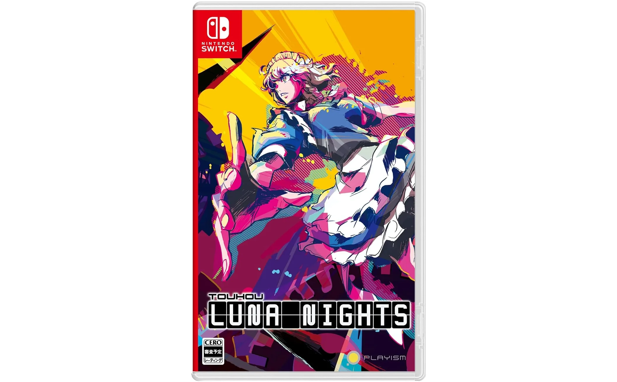 Sortie physique de Touhou Luna Nights sur Switch au Japon avec support en anglais
