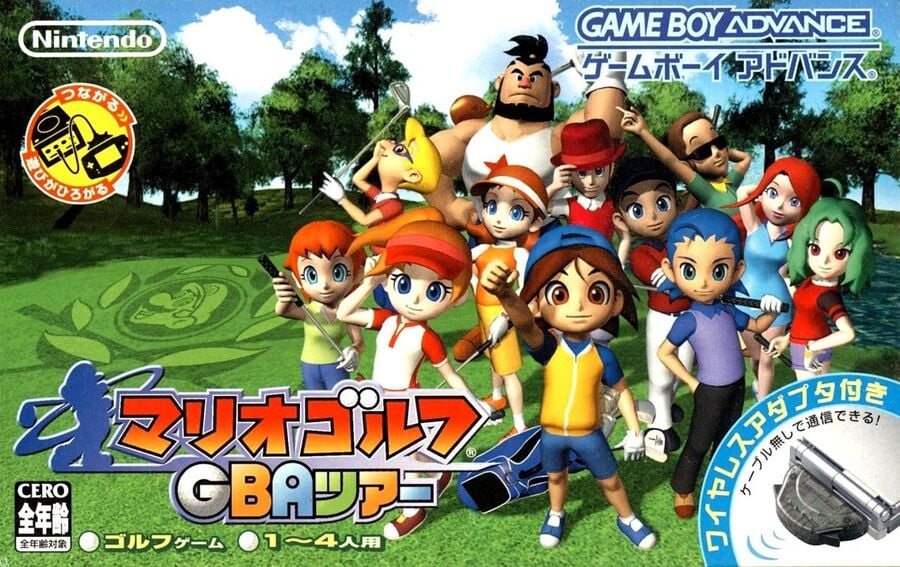 Mario Golf Advance Tour-JP