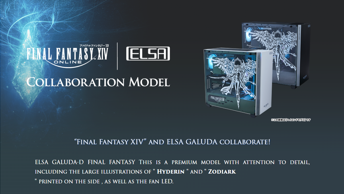 Elsa Japan lance de superbes PC de jeu Final Fantasy XIV
