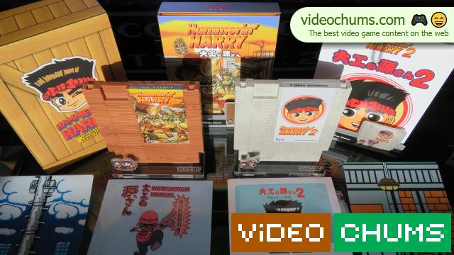 Revue de la collection Hammerin' Harry Concrete · Dénichez quelques trésors de la NES
