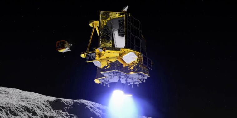 Le Japon devient le cinquième pays à poser un vaisseau spatial sur la Lune