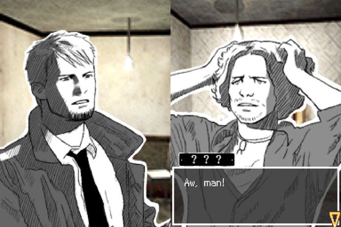 Kyle Hyde enquête sur le chasseur à sa porte dans cet écran de Hotel Dusk