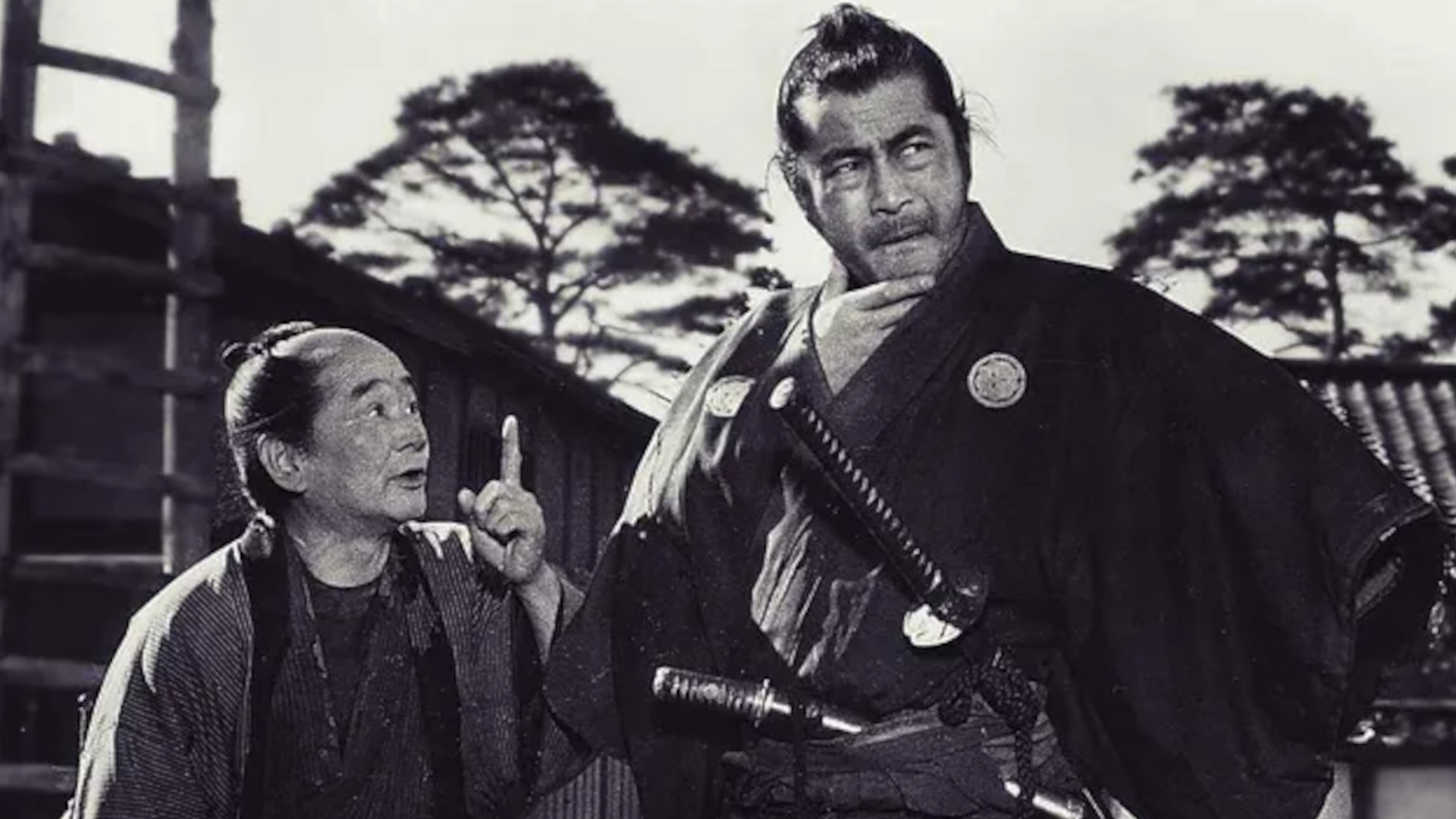 Yojimbo