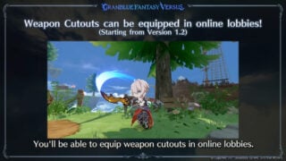 Granblue Fantasy Versus : Ascension