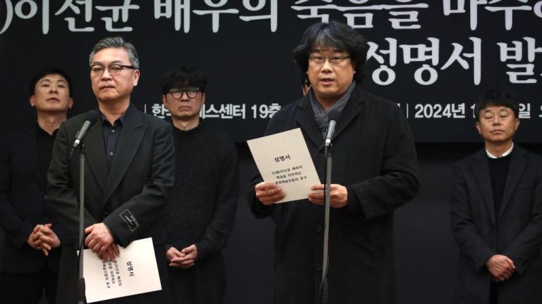 Bong Joon-ho et des personnalités du cinéma coréen demandent une enquête sur la police et les médias sur la mort de l'acteur "Parasite" Lee Sun-kyun
