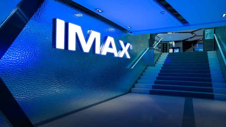 imax hq