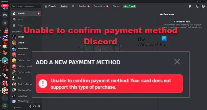 Impossible de confirmer le mode de paiement Discord