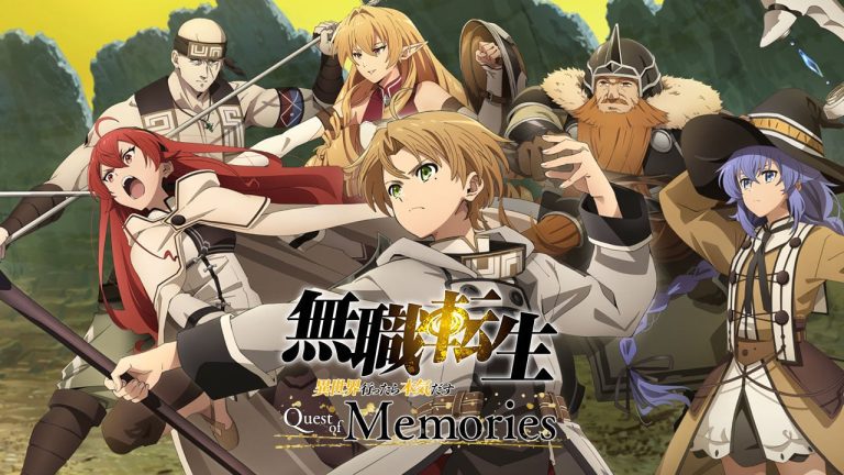 Mushoku Tensei : Jobless Reincarnation – Quest of Memories sera lancé cet été    
