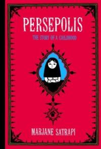 Persépolis : l’histoire d’une enfance