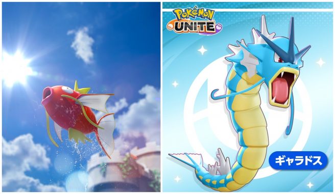 Pokémon Unite Magikarpe, Léviator