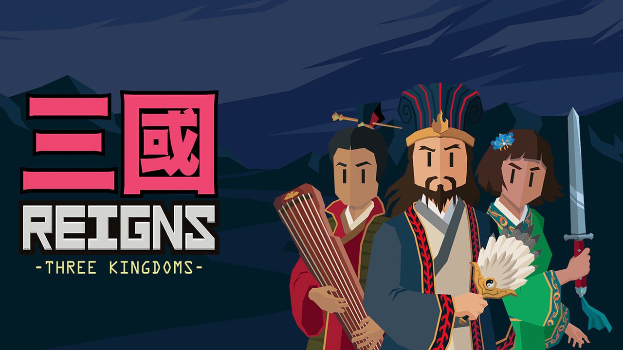 Reigns : Three Kingdoms arrive sur Switch et PC le 11 janvier    
