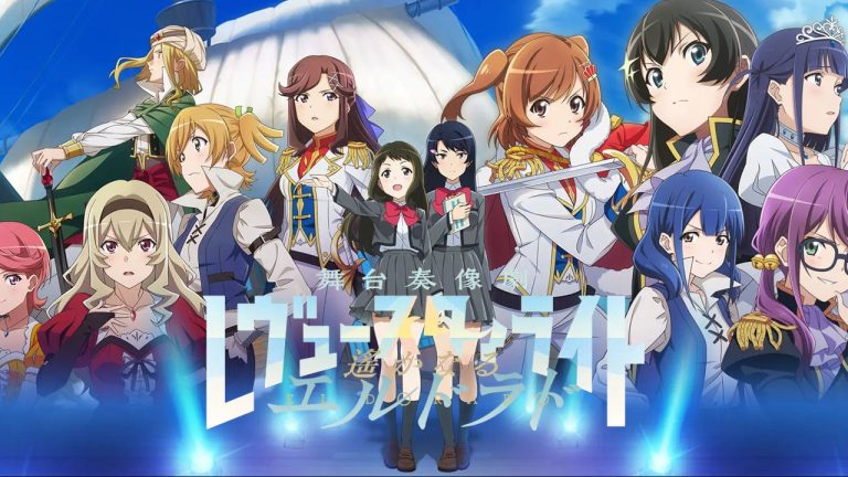 Revue Starlight : El Dorado lance le 8 août    
