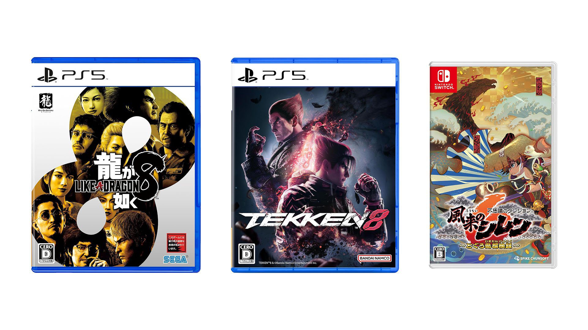 Sorties de jeux japonais de cette semaine : Like a Dragon : Infinite Wealth, Tekken 8, Shiren the Wanderer 6, et plus    
