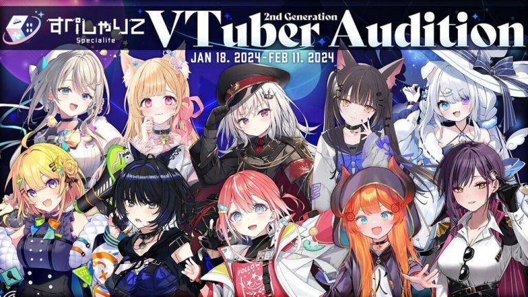 Specialite organise des auditions V-Tuber de 2e génération au Japon et dans le monde à partir du 18 janvier