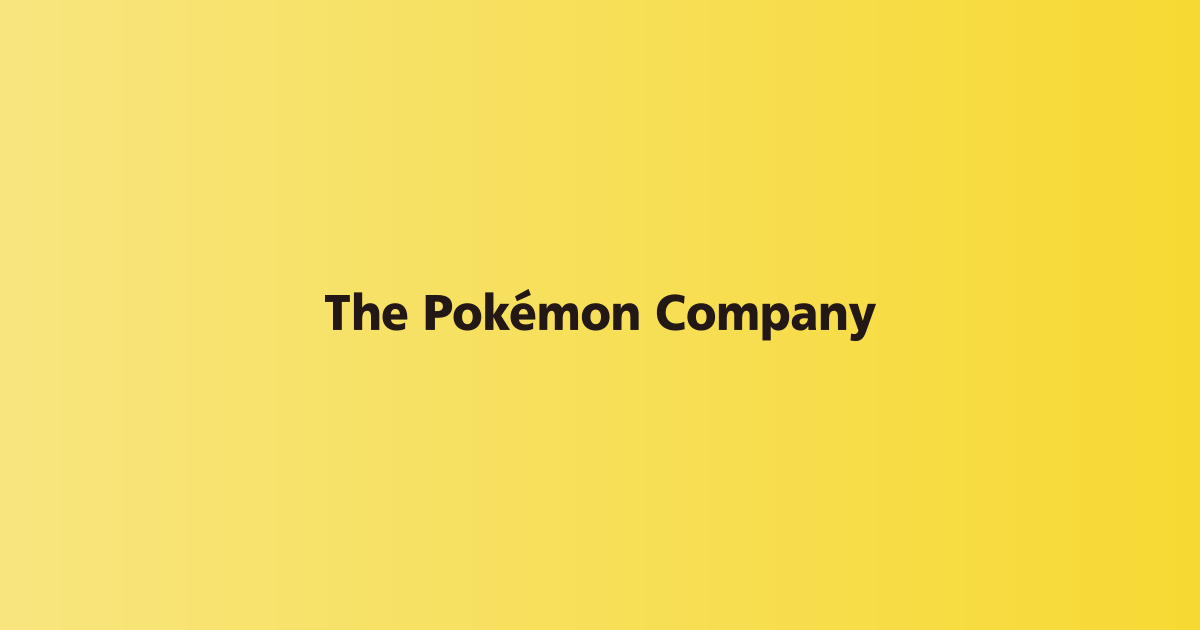 他社ゲームに関するお問い合わせについて｜株式会社ポケモン｜The Pokémon Company
