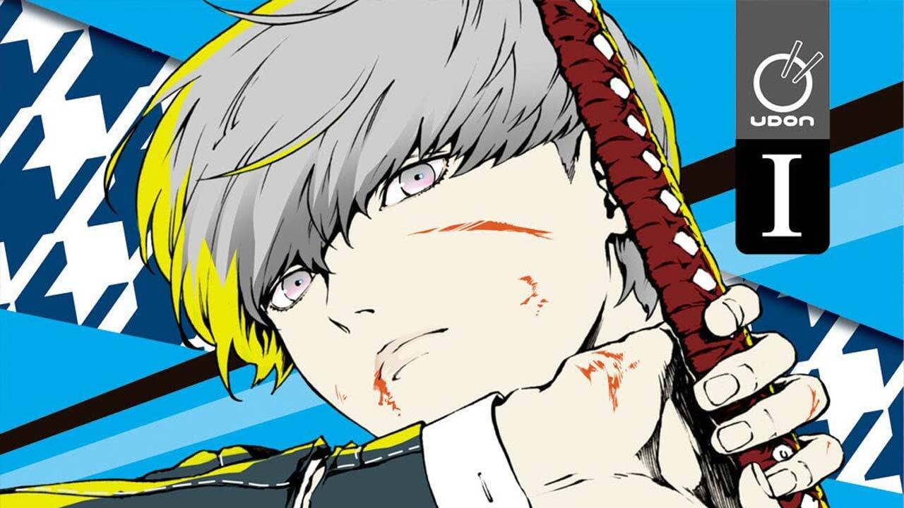 Persona 4 Arena Ultimax