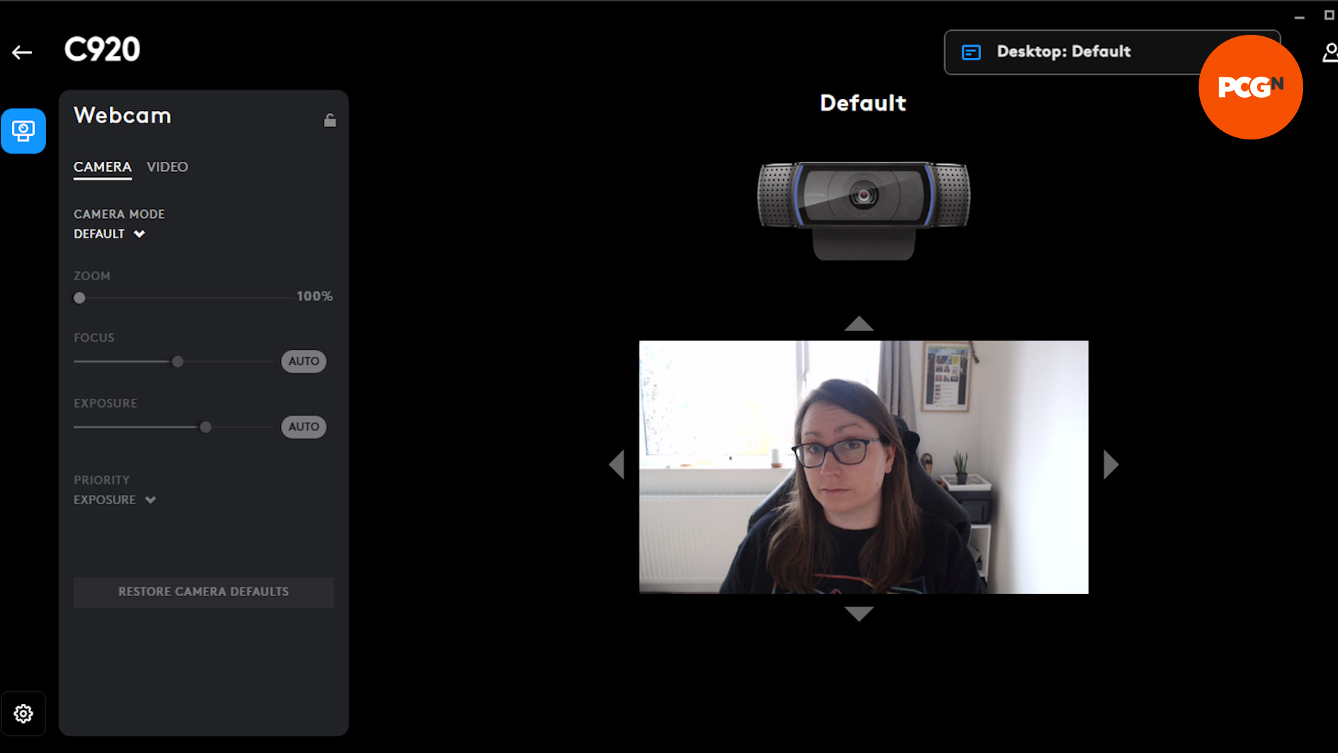 Capture d'écran du Logitech iG Hub