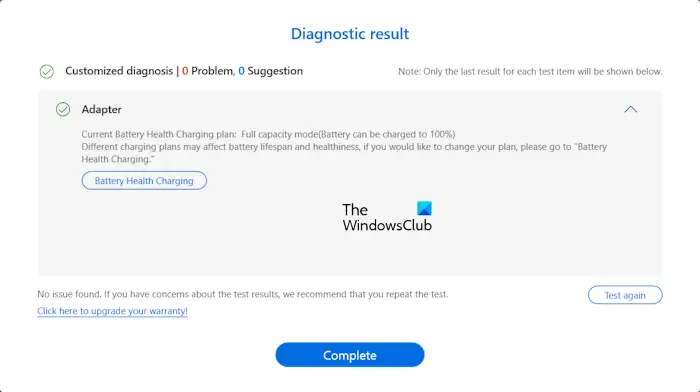 Test de l'adaptateur secteur Application MyASUS