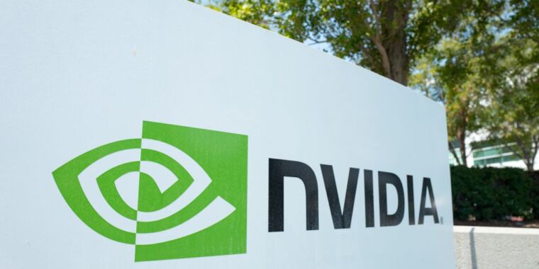 Nvidia dépasse la capitalisation boursière de Google, désormais la quatrième entreprise la plus valorisée au monde