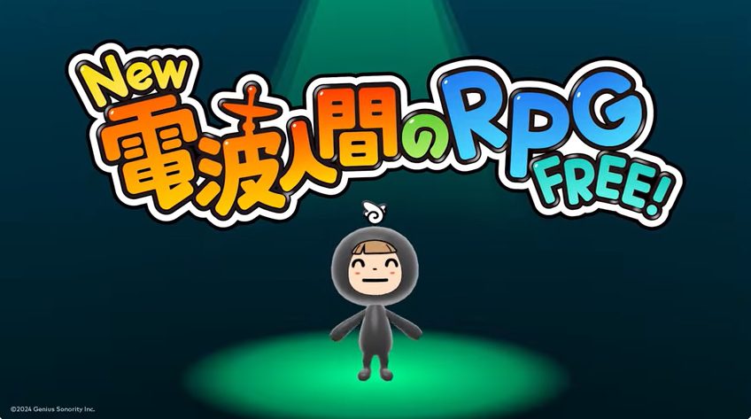 Le nouveau Denpa Men RPG Free annoncé sur Switch
