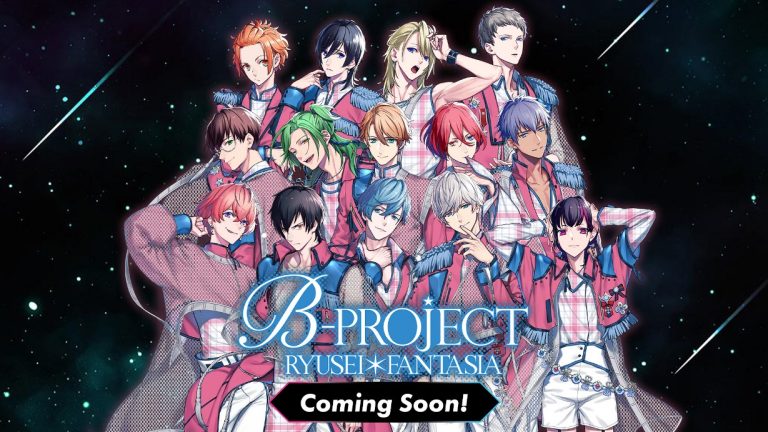 Le roman visuel B-Project Ryuusei Fantasia sera disponible sur Switch dans le monde entier
