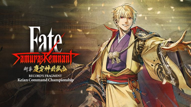 Fate/Samurai Remnant DLC « Record's Fragment : Keian Command Championship » sera lancé le 9 février    
