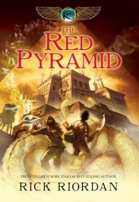 La Pyramide Rouge