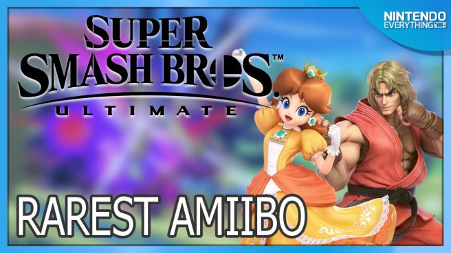 amiibo smash bros le plus rare