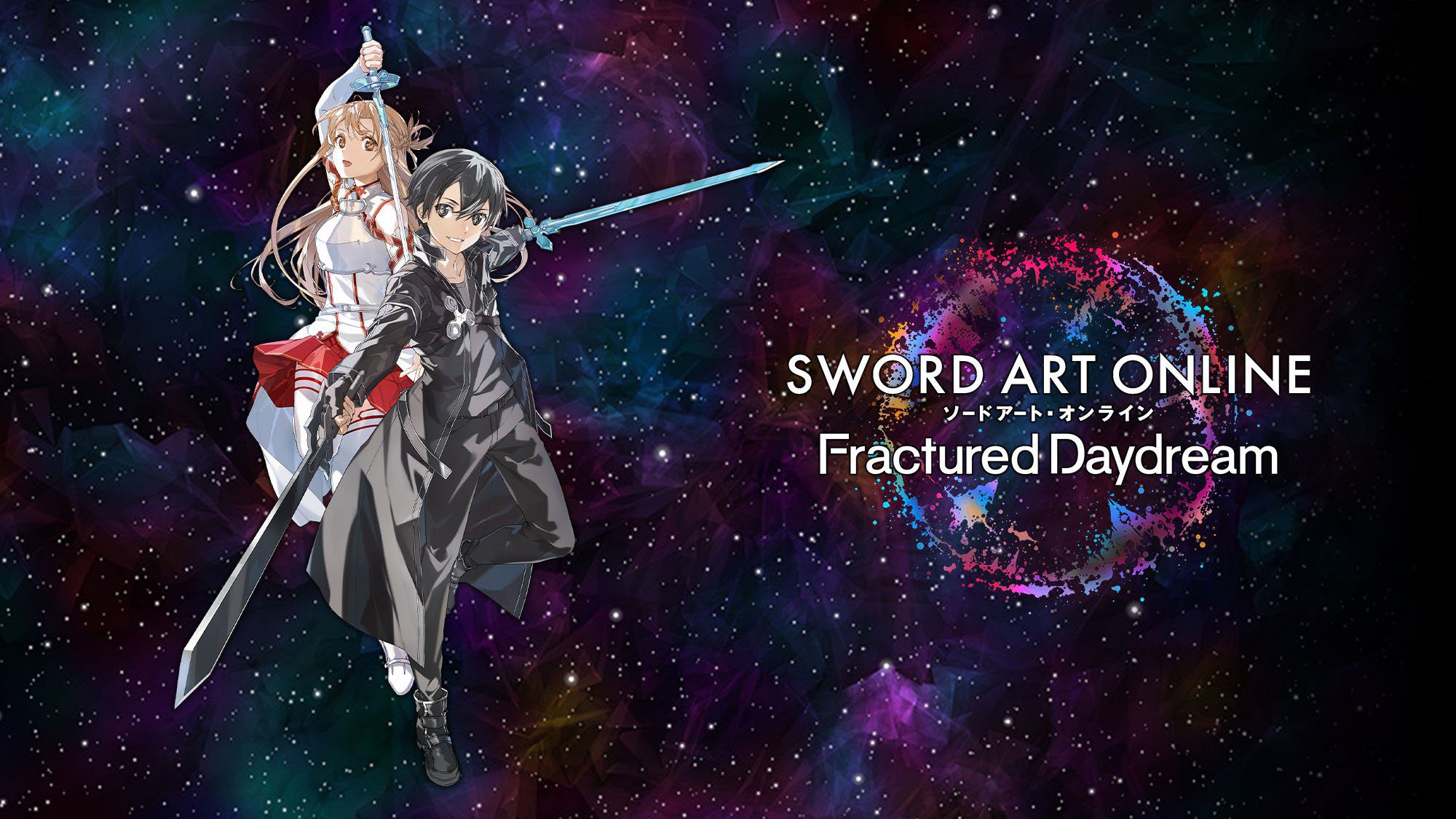 Sword Art Online : Fractured Daydream annoncé sur PS5, Xbox Series, Switch et PC
