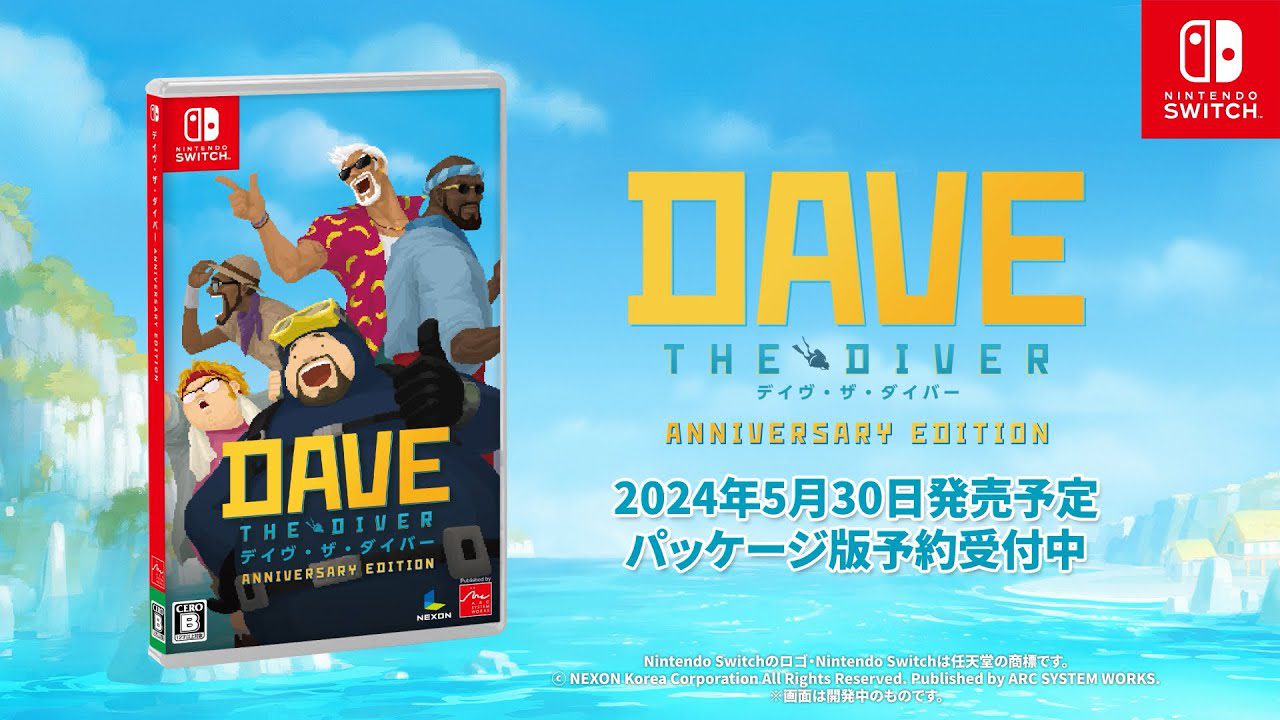 La sortie physique de Dave the Diver Switch révélée, les précommandes sont ouvertes
