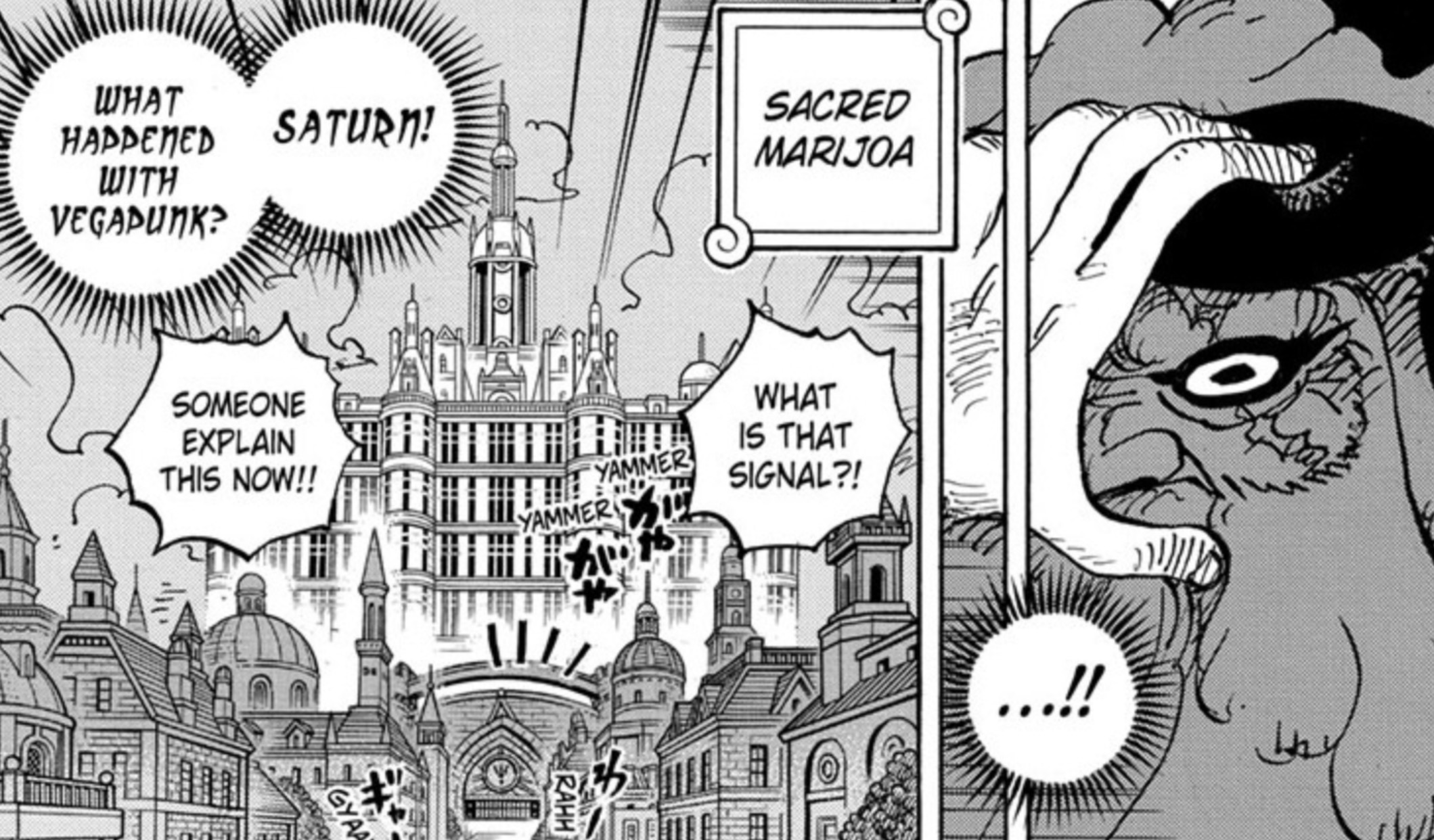 Art du chapitre 1109 de One Piece