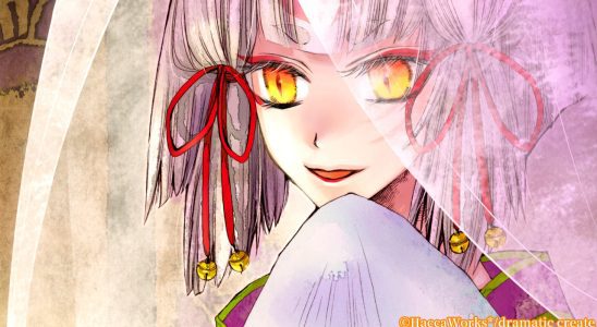 Critique - Du Rouge, de la Lumière et de l'Ayakashi Tsuzuri (Switch)