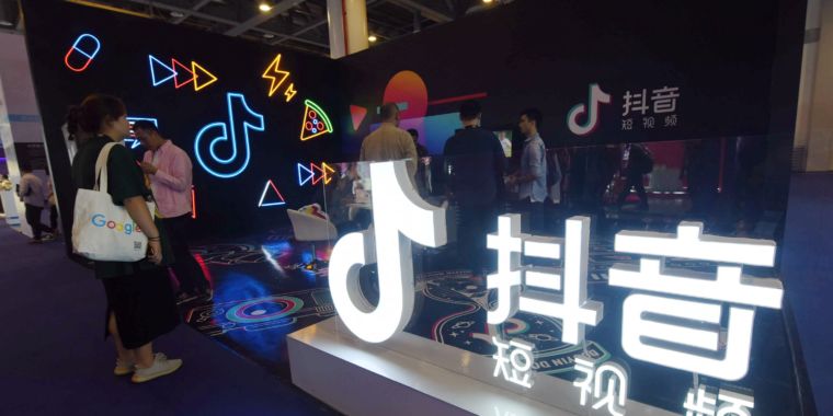 La société mère de TikTok est-elle un agent de l’État chinois ?