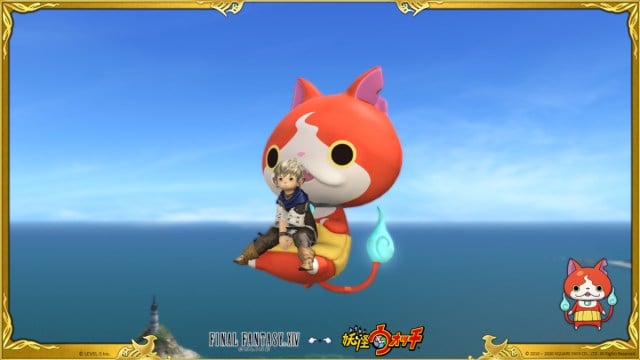 La monture Yo-kai, qui peut aussi voler