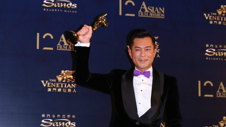 Louis Koo