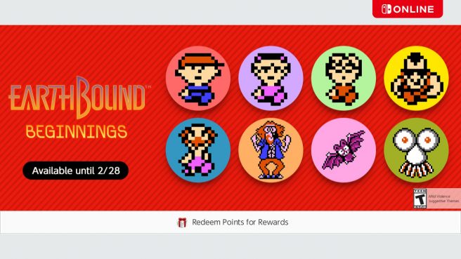 Icônes EarthBound Beginnings Switch Online